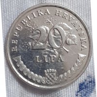 20 липа Хърватия , снимка 1 - Нумизматика и бонистика - 32083971