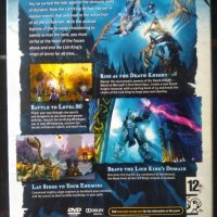 Игра за PC World of WarCraft. Wrath of the Lich King Expansion set of Blizzard, снимка 8 - Игри за PC - 31602334