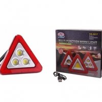 Електронен LED Авариен Триъгълник - Лампа, снимка 1 - Аксесоари и консумативи - 31018151