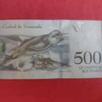 Интересна банкнота 500 боливара ВЕНЕЦУЕЛА перфектна непрегъвана за колекция 28386, снимка 5 - Нумизматика и бонистика - 37131978