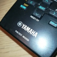yamaha audio remote 2201211633, снимка 8 - Други - 31518482