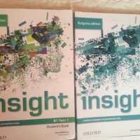 Продавам Учебници и чебни тетрадки по Английски език за 8,9,10клас -Bulgarien edition Insight-OXFORD, снимка 3 - Учебници, учебни тетрадки - 37616721