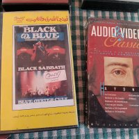 VHS видеокасети класическа музика, снимка 4 - Други жанрове - 42740192