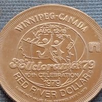 Монета 1 долар Червена река Канада губернатор Едуард Щтрайер 30403, снимка 3 - Нумизматика и бонистика - 42725759