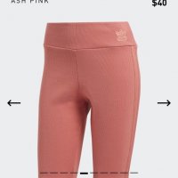 Bike shorts Adidas Originals, снимка 6 - Клинове - 30050365