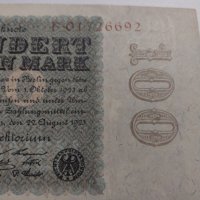 Райх банкнота - Германия - 100 Милиона марки / 1923 година - 17896, снимка 5 - Нумизматика и бонистика - 31029597