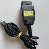 ✅ Диагностика 🔝 VAG DS /  VCDS, снимка 1 - Аксесоари и консумативи - 42588342