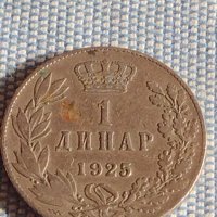 Две монети 1 динар 1925г. Александър първи Крал на Сърбия Хърватия и Словения / йоре Швеция 30274, снимка 3 - Нумизматика и бонистика - 44506816