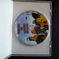 Тайната на третата планета детски анимационен филм DVD, снимка 2 - Анимации - 36720148