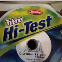 Монофилно влакно/корда за дънен риболов на Berkley Trilene Hi-Test 0.31mm. , снимка 2 - Такъми - 42107246