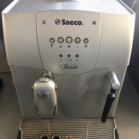 Кафе машини Saeco incanto/SIEMENS, снимка 1 - Кафемашини - 32010080