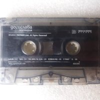 Аудио касета Десислава 2002 година, снимка 1 - Аудио касети - 40632058