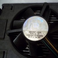 вентилатор за процесор, снимка 1 - За дома - 30625851
