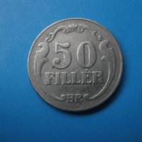 50 филера 1926 , снимка 1 - Нумизматика и бонистика - 42192259