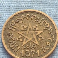 Монета 20 франка 1952г. Мароко рядка за КОЛЕКЦИОНЕРИ 40847, снимка 7 - Нумизматика и бонистика - 42774306