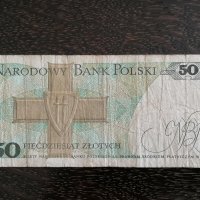 Банкнота - Полша - 50 злоти | 1986г., снимка 2 - Нумизматика и бонистика - 30218058