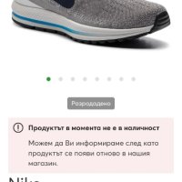 Маратонки Nike Zoom Vomero 13, снимка 6 - Маратонки - 42837061