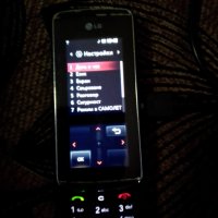 Мобилен Телефон LG KF 600, снимка 6 - LG - 28934162