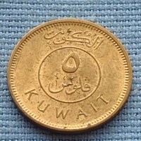 Красива монета Кувейт Кораб много красива за КОЛЕКЦИЯ 41201, снимка 2 - Нумизматика и бонистика - 42788299