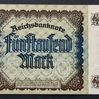 Банкнота. Германия. 5000 марки. 1922 година. Нова., снимка 2 - Нумизматика и бонистика - 37067115