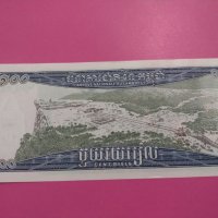 Банкнота Камбоджа-16211, снимка 3 - Нумизматика и бонистика - 30497993