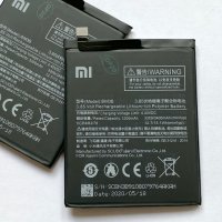 Батерия за Xiaomi Mi Mix 2 BM3B, снимка 1 - Оригинални батерии - 29739576