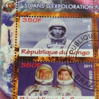 Пощенски марки чиста комплектна серия КОСМОС поща Конго за колекция декорация 29512, снимка 7 - Филателия - 37722789
