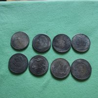Лот от 8 бр монети, снимка 15 - Колекции - 29455129
