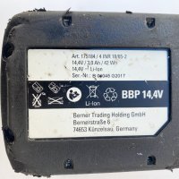 BERNER BBP14.4V 3.0Ah - Акумулаторна батерия, снимка 4 - Други инструменти - 40063193