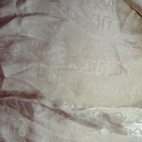 Fendi голям копринен шал, снимка 9 - Шалове - 31926845
