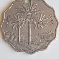 Монета 10 филс Република Ирак 1971, снимка 2 - Нумизматика и бонистика - 42765866