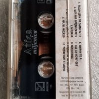 Аудио касетки сръбско, снимка 4 - Аудио касети - 38820647
