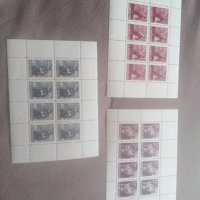 1945 пощенски марки Хърватия , снимка 1 - Филателия - 44490679