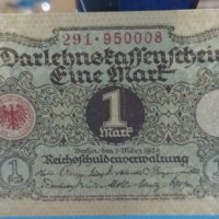 Рядка банкнота една марка 1920 година Германия с червен печат за колекция - 18840, снимка 4 - Нумизматика и бонистика - 31186597