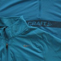 Блузи CRAFT,NIKE  мъжки,М-Л и 2ХЛ, снимка 1 - Спортни дрехи, екипи - 37828768