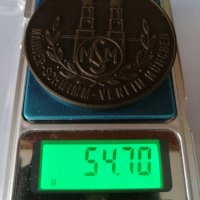 Немски медал 1960 г, снимка 2 - Антикварни и старинни предмети - 36956972