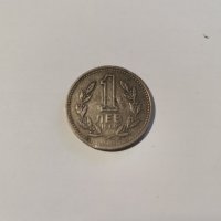 НУМИЗМАТ Стари монети Български - Емисии 1951 - 1989 г.  , снимка 3 - Нумизматика и бонистика - 36682666