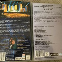 Jean Michel VHS HIFI Колекция Видео Касети, снимка 2 - Други музикални жанрове - 42374497