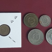 Лот монети 1990 г., снимка 2 - Нумизматика и бонистика - 35280097