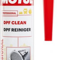 Motul DPF Clean / Добавка за почисване на ДПФ филтри Мотул, снимка 1 - Аксесоари и консумативи - 38155558