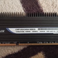 Рам памет (ram памет) ddr2 / ddr3 /  за компютър, снимка 10 - RAM памет - 32166643