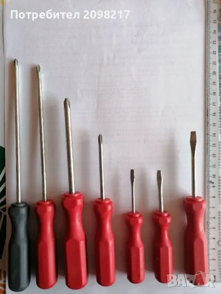 ОРИГИНАЛНИ БЪЛГАРСКИ ОТВЕРКИ, снимка 1