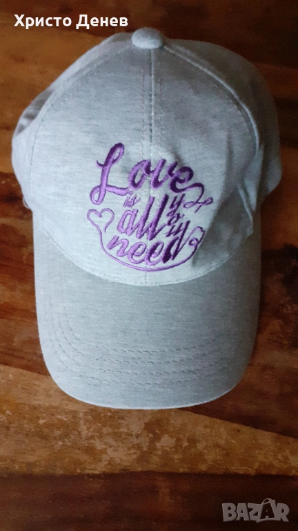 шапка бейзболна с козирка, сива, плътен мек плат, 100% памук SYT - Love is all you need , снимка 1