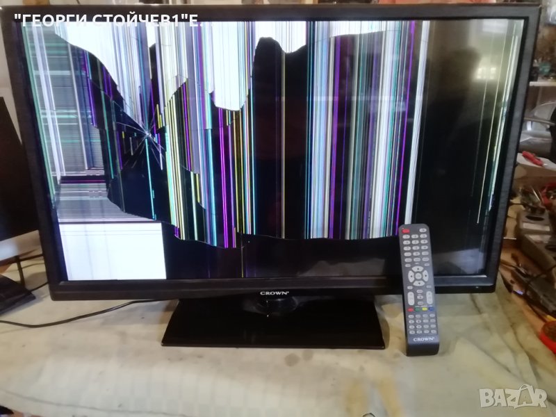 CROWN 32126 СЪС СЧУПЕН ДИСПЛЕЙ, снимка 1