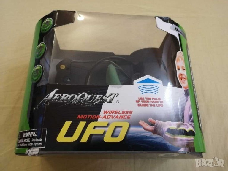 Играчка UFO. , снимка 1