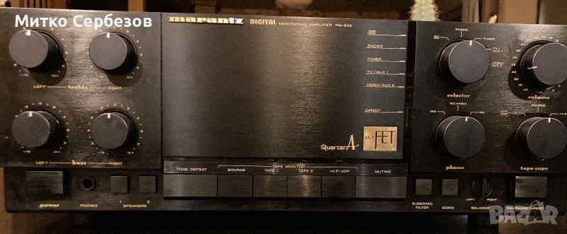 Marantz PM-84 mk II, снимка 1