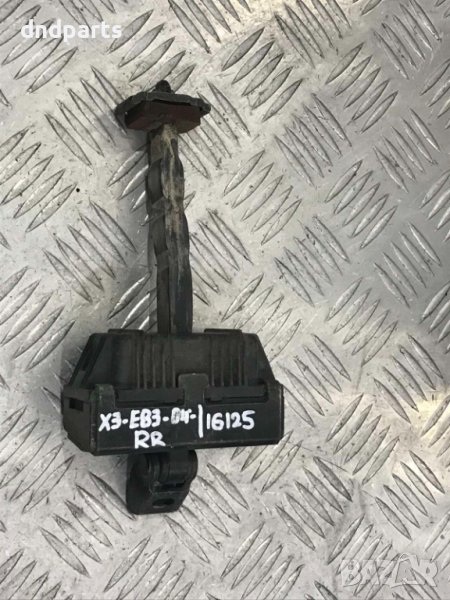 Стопер врата BMW X3,E83,2004г.(заден десен), снимка 1