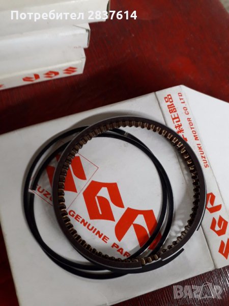 Сегменти за бутала на SuzukiGS 400,750,1978г,6,50см, снимка 1