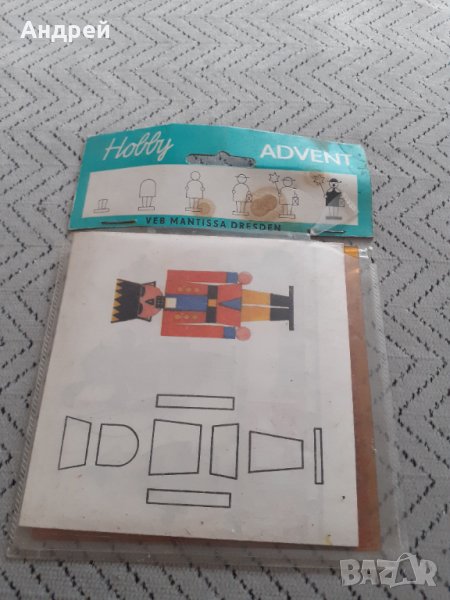 Стари шаблони за фигурки, снимка 1