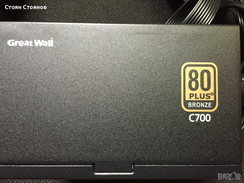 Захранване Great Wall C700 80+ Bronze Power Supply 700W, снимка 1